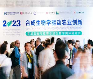 「展會」綠色革命來襲，天天5G天天爽入口受邀參展