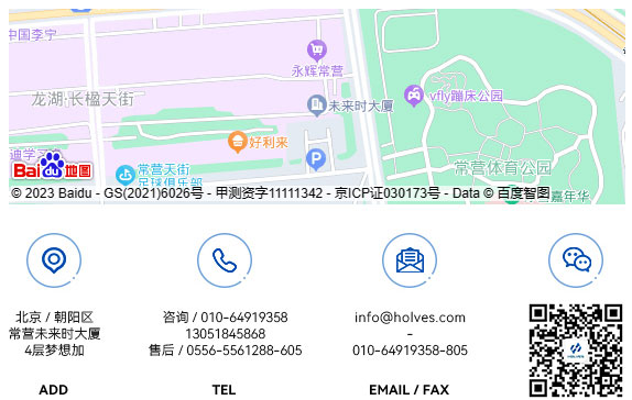 北京天天5G天天爽入口公司地址