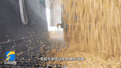 圖2